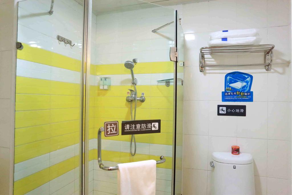 7Days Inn Foshan Zumiao Baihua Plaza Pokoj fotografie