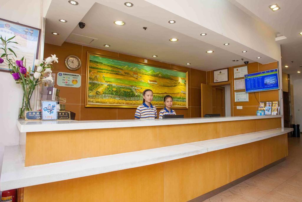 7Days Inn Foshan Zumiao Baihua Plaza Exteriér fotografie