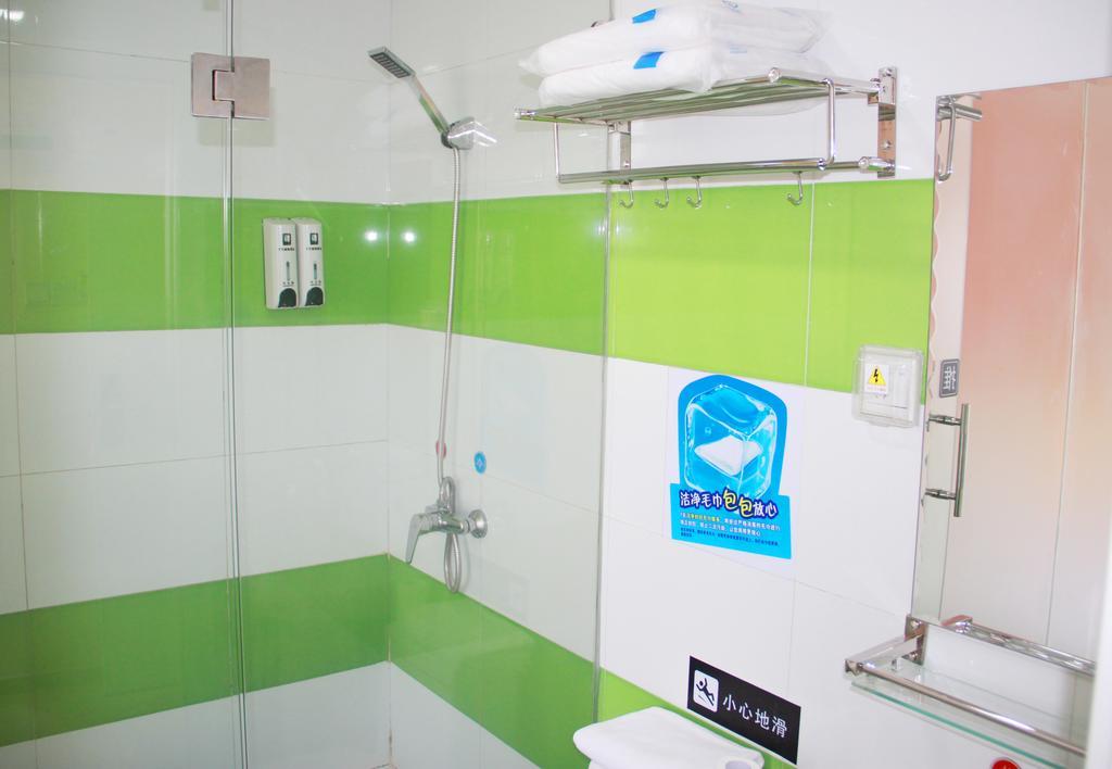 7Days Inn Foshan Zumiao Baihua Plaza Pokoj fotografie